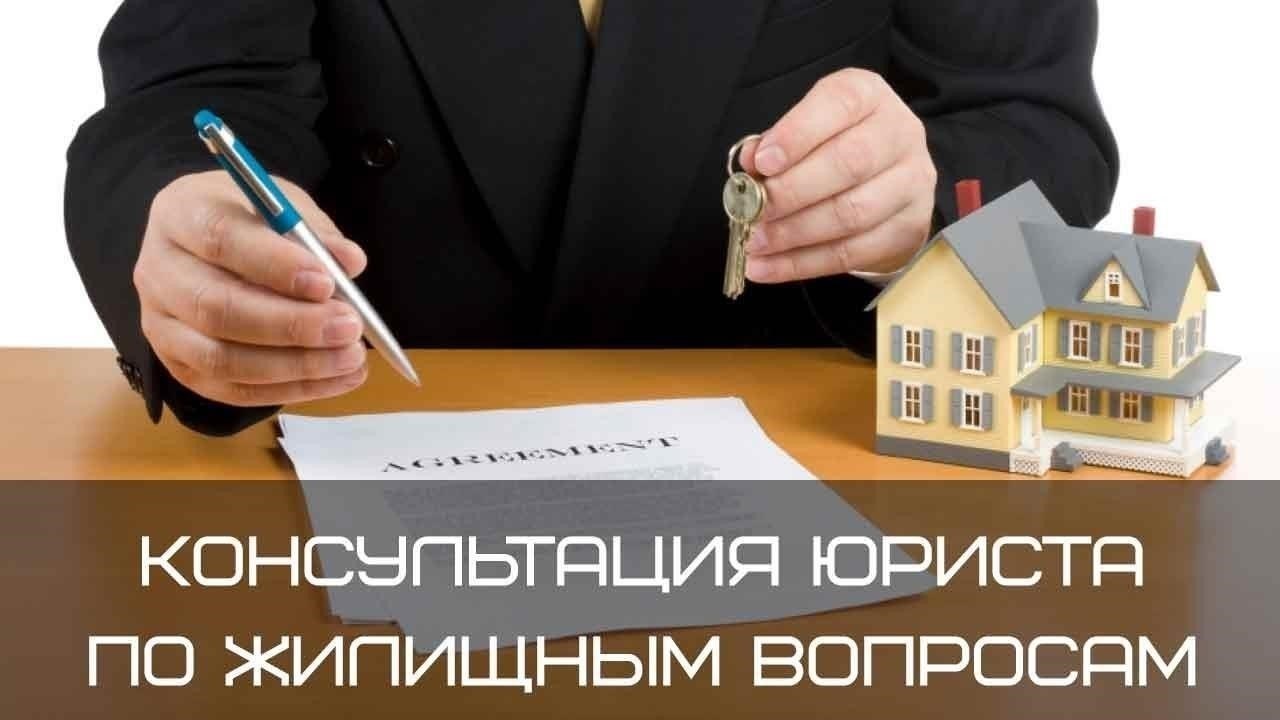 Шаг 3: Принудительное выселение, если это необходимо
