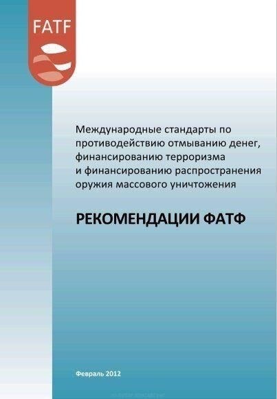 Шаги, которые необходимо предпринять во время отзыва лицензии, чтобы свести к минимуму перебои в работе