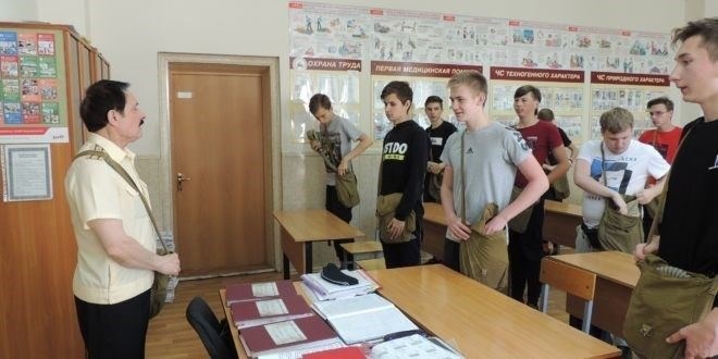 Отказ от военной службы в академических кругах