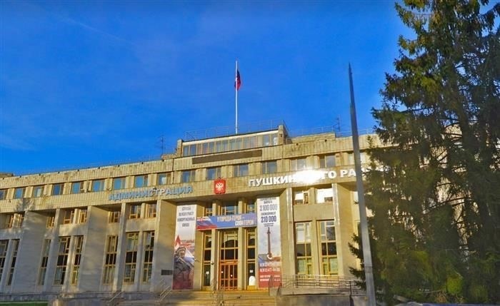Критерии приемлемости для выплат по контрактам SMO
