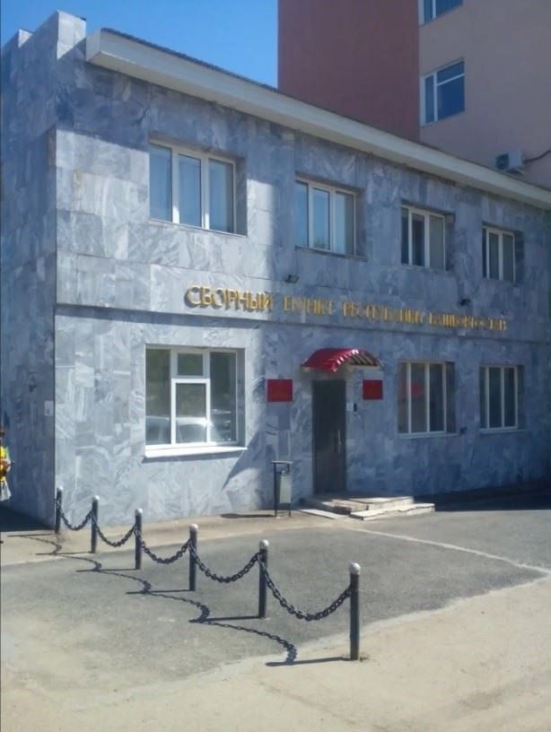 Налоговые последствия выплат по программе SMO