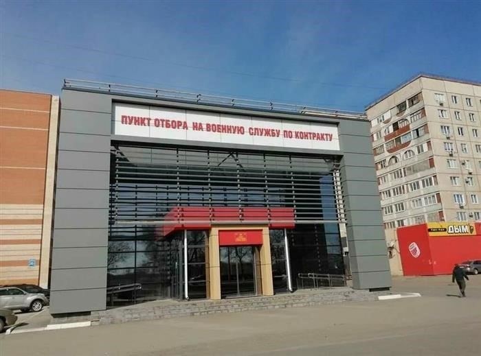 Разрешение споров по вопросам оплаты в SMO