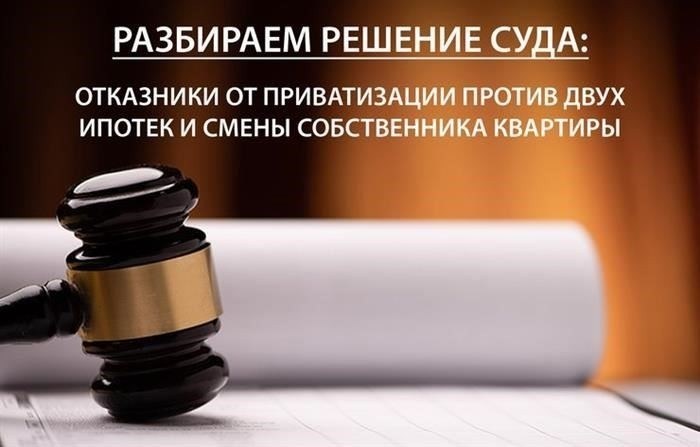 Сколько стоит нотариальный отказ в 2025 году?