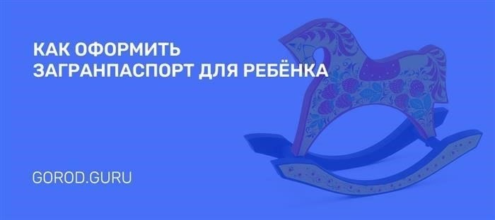 Онлайн-обработка