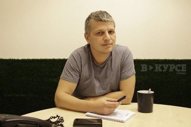 Страховой учет