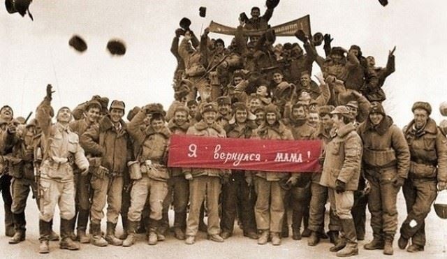 Период службы в Афганистане как страховой стаж