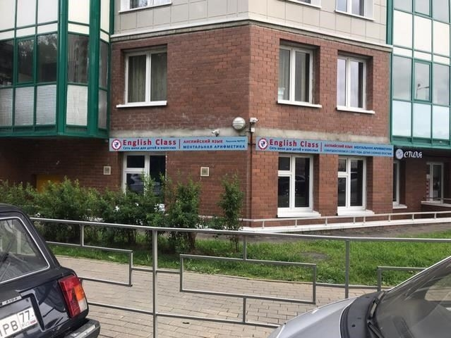 Что такое регистрация наружной вывески?