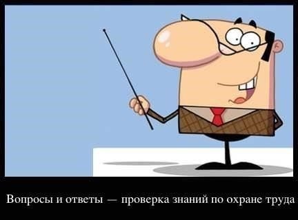 Сотрудник, отвечающий за технические вопросы, следит за исправностью транспортных средств и техники подразделения. От этого сотрудника зависит поддержание боеспособности транспортных средств, обеспечение их надлежащего технического обслуживания и готовности к действиям. В его обязанности также входит организация учебных занятий для водителей и механиков, а также контроль за ремонтом и заменой вышедших из строя машин и оборудования. Техник должен обеспечивать безопасность автомобилей, следя за соблюдением эксплуатационных стандартов и проводя регулярные проверки безопасности.