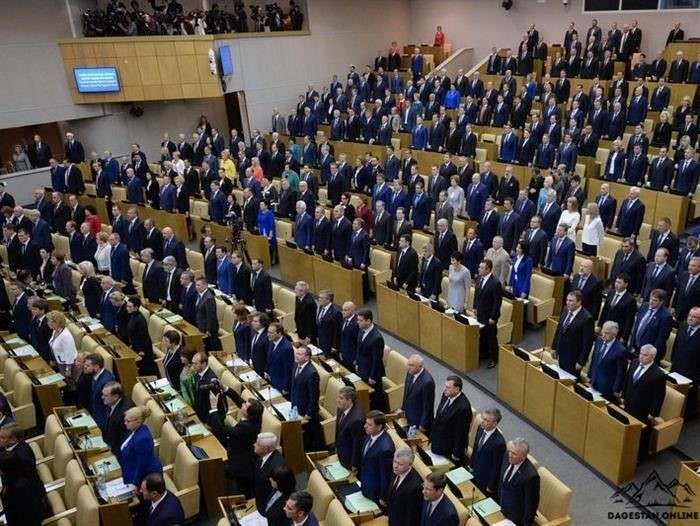 Члены Совета Федерации