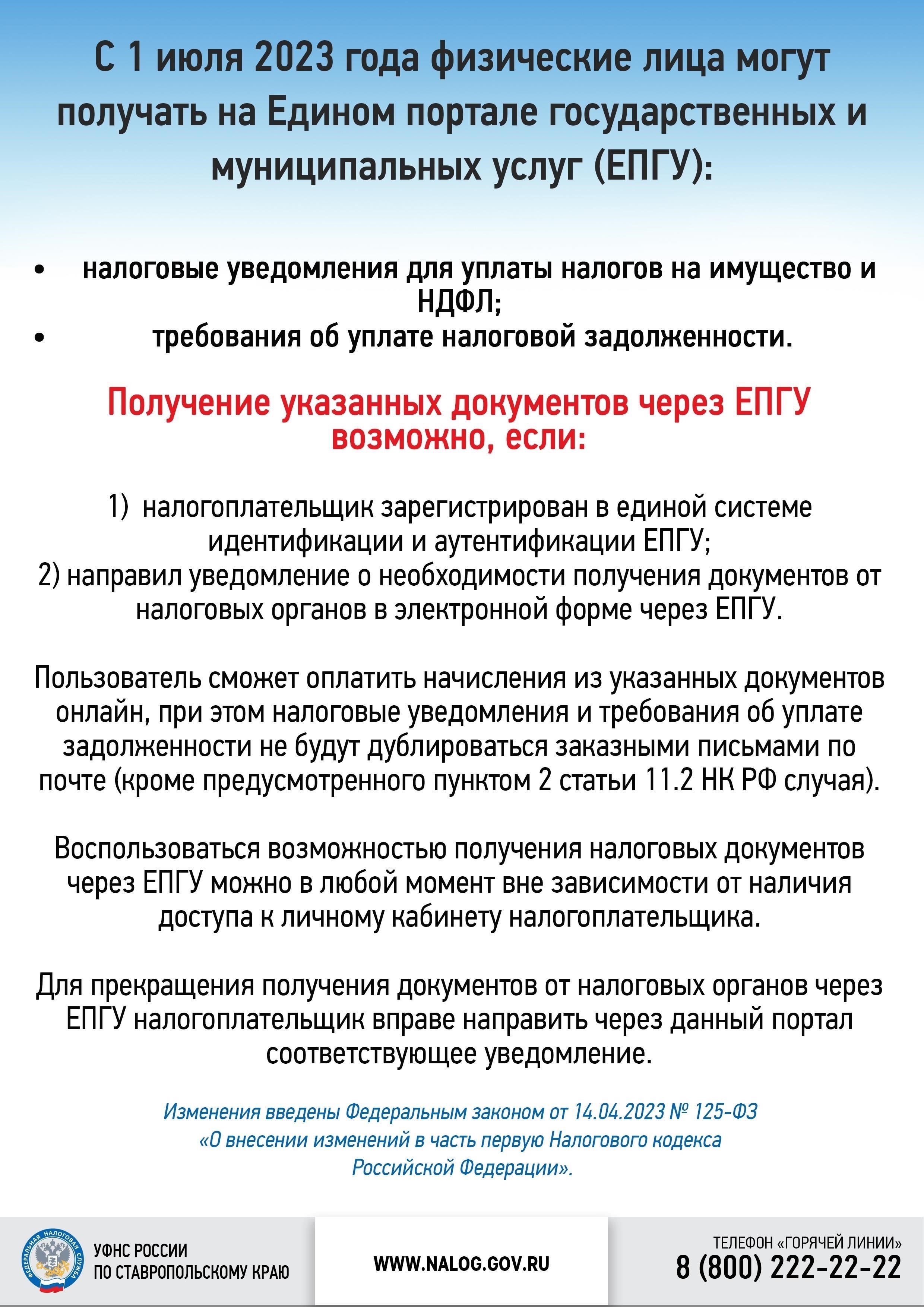 Среди других существенных критериев - нынешнее место жительства ветерана и наличие у него ранее выделенных участков. Если ветерану уже был предоставлен участок, дополнительная земля не выдается, если не соблюдены особые условия. К ним могут относиться такие факторы, как размер семьи ветерана или его текущие медицинские потребности в связи с боевыми ранениями.