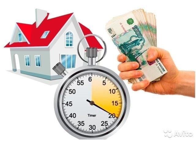 Срочный выкуп доли в квартире в Омске - быстрая и выгодная продажа доли в квартире
