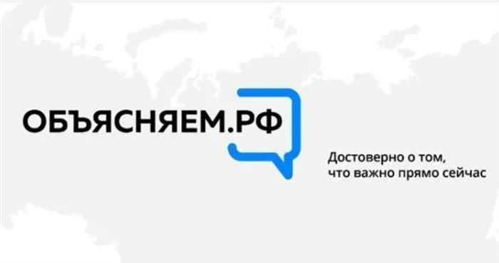 Иск по договору подряда по ФЗ-223 прекращен, подрядчик не исполнил обязательства: Анализ статьи 425 Гражданского кодекса и документальное оформление отношений с клиентом