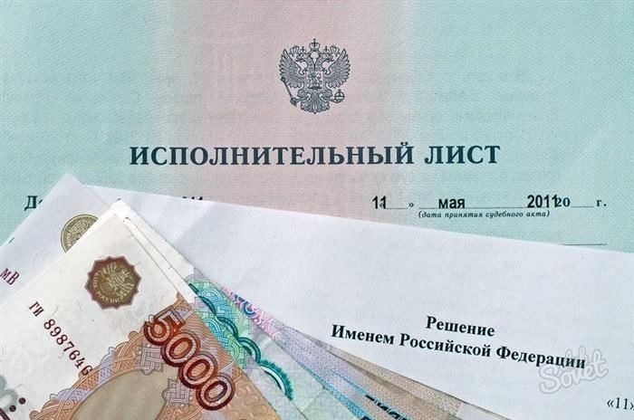 Прокуратура Пензенской области