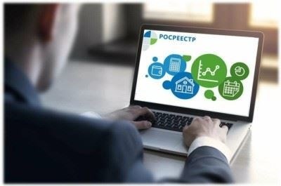 Крайний срок постановки на кадастровый учет и регистрации прав: Что нужно знать в 2025 году