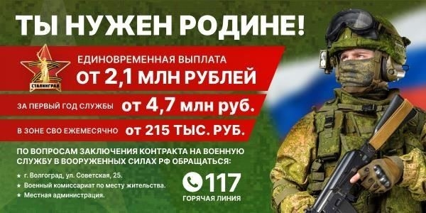 Спорт
