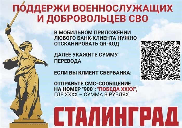 Культура