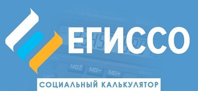Правовые последствия взяточничества