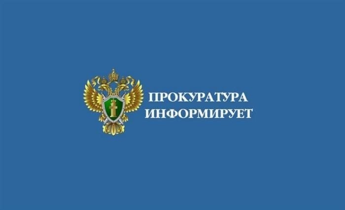 Споры о зарплате и увольнениях