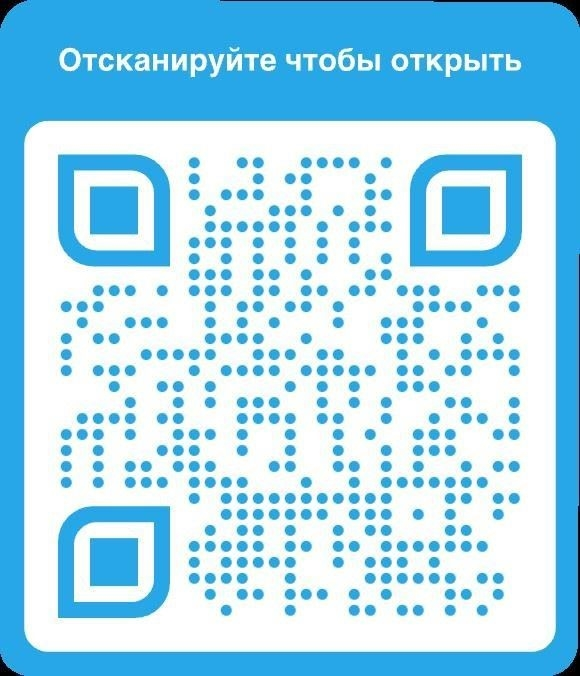 Статья 19a и 19b: Что они означают для вашего военного билета