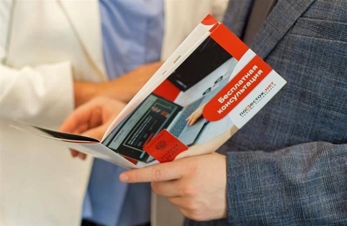 Понимание статьи 19: Психические расстройства и злоупотребление психоактивными веществами в военном билете
