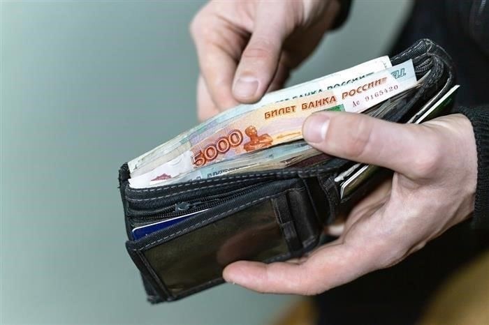 Субсидии в зависимости от дохода