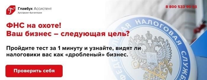 Гильдия архитекторов и проектировщиков Красноярского края