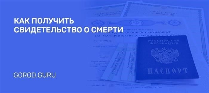 Право на получение помощи по уходу за ребенком для независимых работников в 2024 году