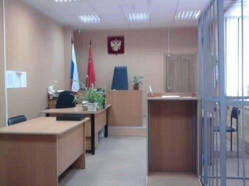 Расписание слушаний на сегодня