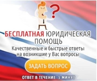 Первые 3 дня бесплатно