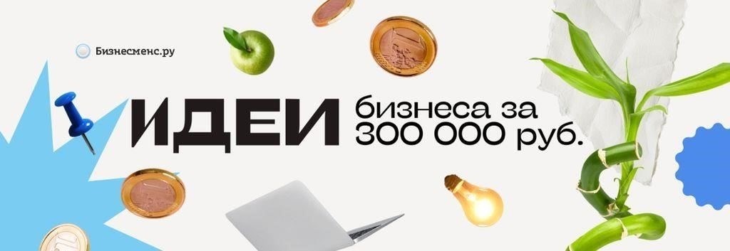 Цены на мелкий или частичный ремонт могут начинаться от 35 000 рублей. Более серьезные ремонтные работы, такие как замена ключевых компонентов или устранение крупных повреждений, могут привести к увеличению стоимости до 60 000-80 000 рублей. Важно уточнить, какие именно детали были использованы, так как запчасти с рынка или оригинальные детали влияют на общую стоимость. Кроме того, стоимость работ варьируется, поэтому рекомендуется сравнить различные варианты, чтобы не переплачивать.