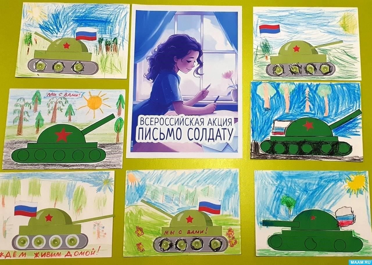 Убедитесь, что все дополнения, от формы до аксессуаров, соответствуют конкретному периоду или роду войск, которые изображаются. Для достоверности используйте подлинные фотографии солдат с праздника 23 февраля или из аналогичных источников. Представляя эти элементы, учитывайте важность разборчивых подписей на слайдах, которые могут обеспечить дополнительный контекст для рисования.