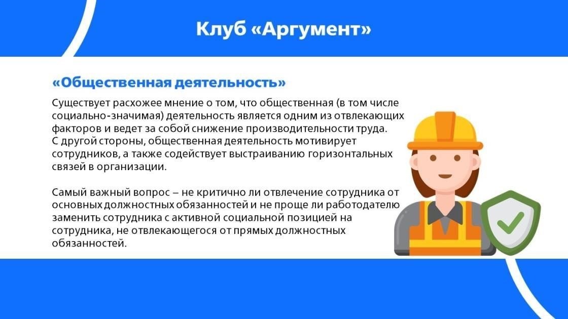 Учебные заведения могут предложить дополнительную поддержку, организовав программы наставничества, в рамках которых опытные ветераны могут помочь новым сотрудникам или студентам в переходе к гражданской жизни.