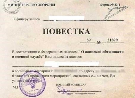 Уточнение необходимости получения справки о прохождении военной службы после окончания службы