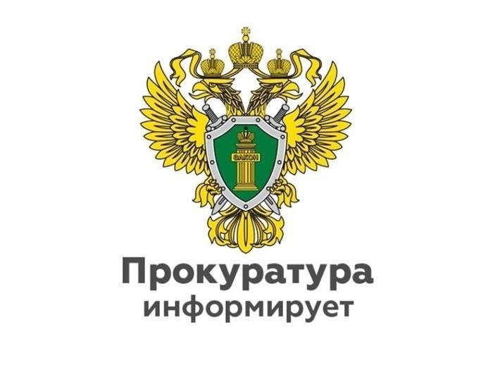 Что считается уважительными причинами для пропуска вызова в военный комиссариат?
