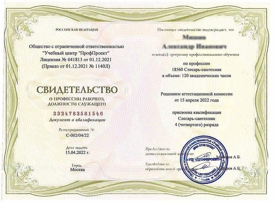 В Ростове-на-Дону лица, заинтересованные в поступлении в профессиональные силы, могут обратиться в специальные центры и учреждения. В этих учреждениях можно получить всю необходимую информацию и рекомендации по прохождению процедуры зачисления, аттестации и подготовке к отбору.
