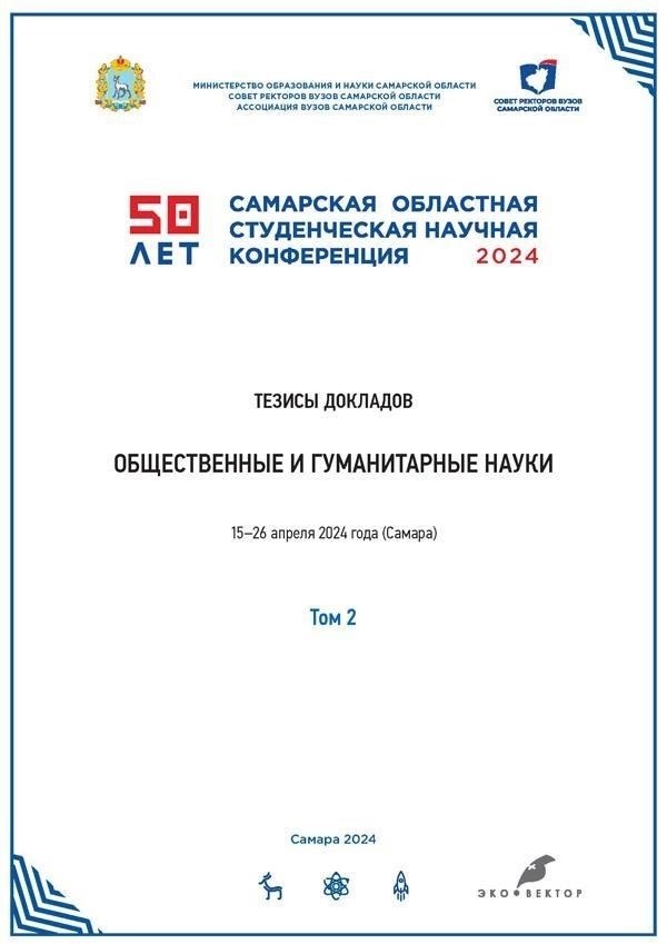 В заключение можно сказать, что эти заявления привели к более информированному и осторожному взгляду на военную обстановку в регионе. Военное сообщество, похоже, стало более внимательным к меняющемуся правовому ландшафту и с осторожностью ожидает дальнейшего развития событий.