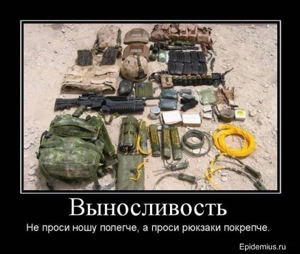 Важность сердечно-сосудистой выносливости для военнослужащих