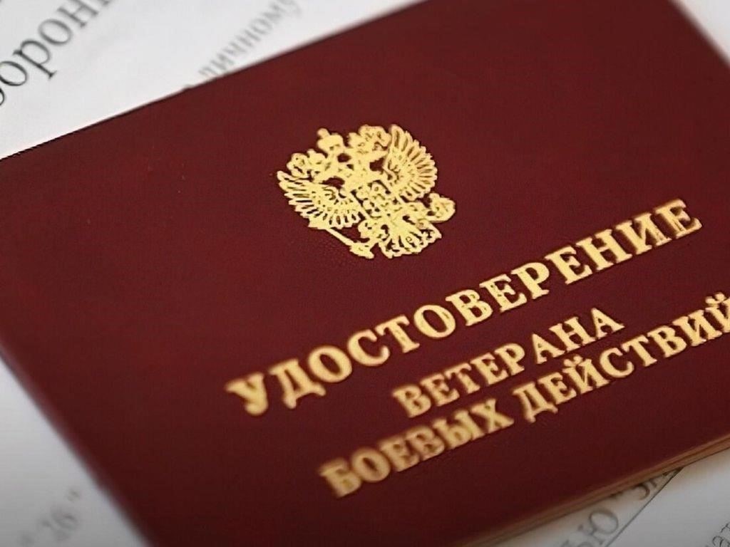 Ветераны должны быть в курсе изменений в правилах или любых законодательных актах, влияющих на темпы роста. Регулярные обновления часто предоставляются такими агентствами, как glazov78, или уполномоченными каналами.