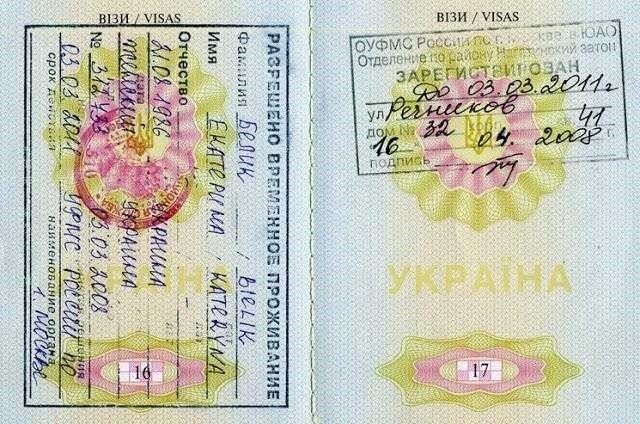 Что делать дальше?