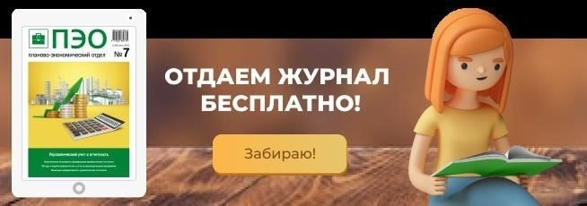 Какие существуют виды бонусов?