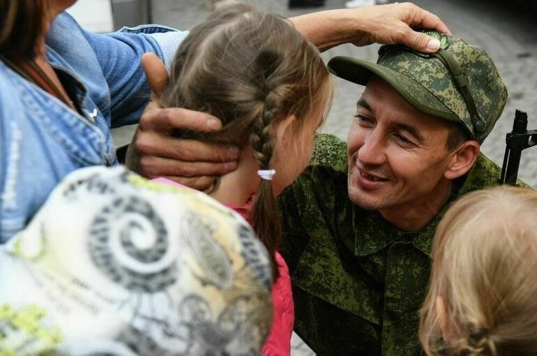Влияние изменений на членов семей участников боевых действий