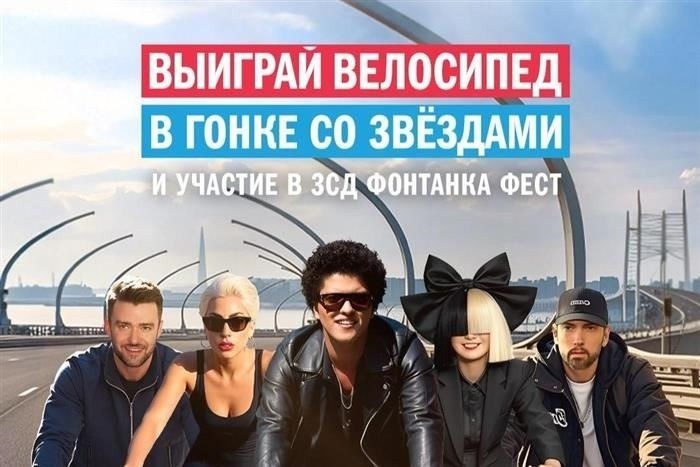 Медицинские условия: Состояние женщины и риск комы после аварии