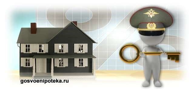 Требования к сотрудникам правоохранительных органов