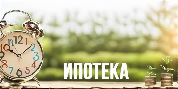 Необходимые документы для подачи заявки на военное финансирование