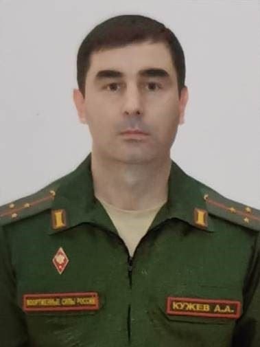 Популярные события, связанные с военно-юридическим ведомством