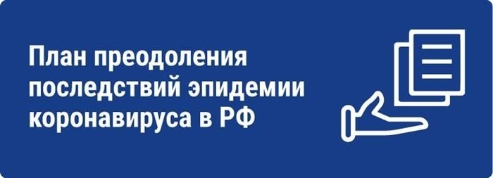 Как получить доступ к услугам в Черкесском гарнизоне