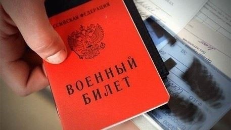 ИНН 3665040993, Адрес 394055, Воронежская область, Воронеж, ул. Космонавтов, 60