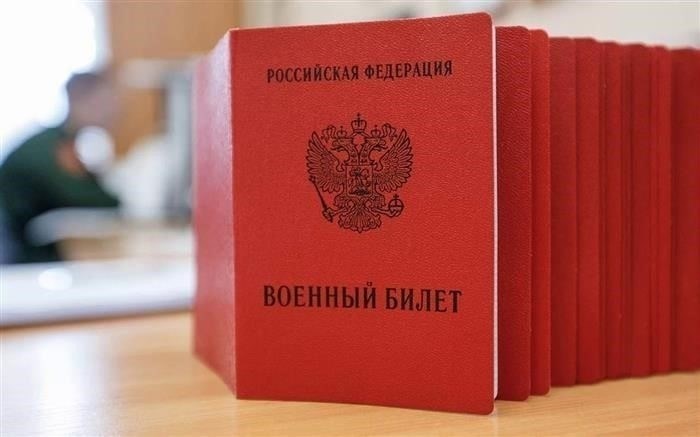 Понимание роли военного юриста в юридических вопросах военнослужащих