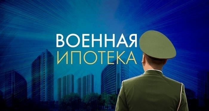 Как военные юристы решают правовые вопросы, связанные с передислокацией и военными приказами