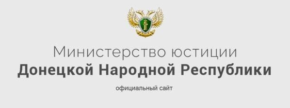 Должна ли быть эквивалентная реакция на действия Украины в соответствии с международным правом?